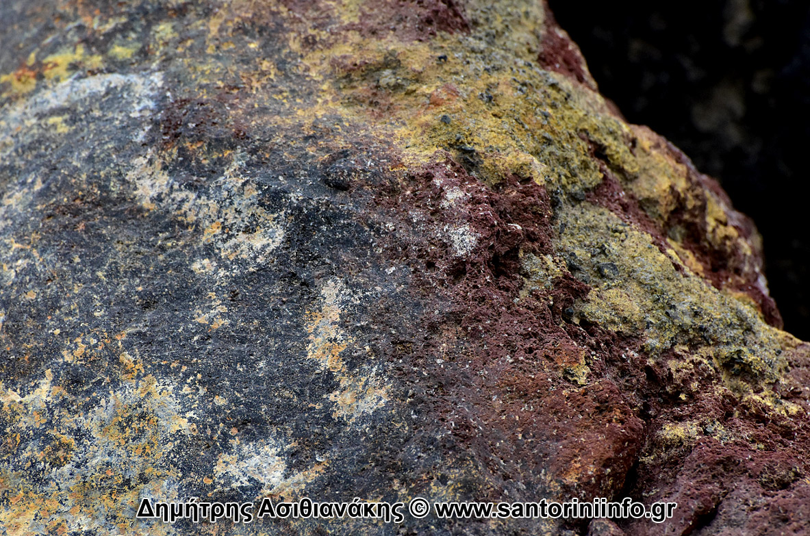 Ηφαίστειο Πετρώματα Φωτογραφίες